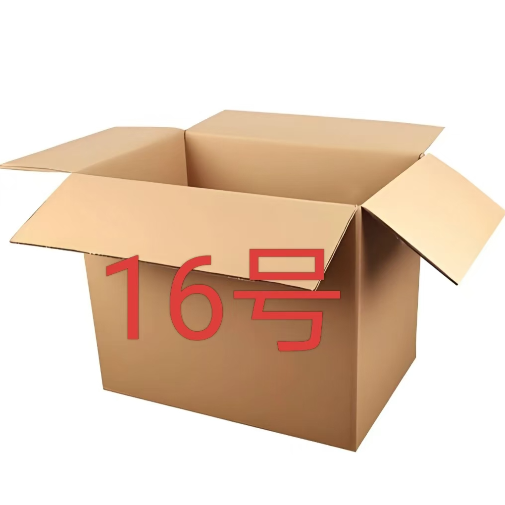 居家日用百货套装16号根据主播讲解为主