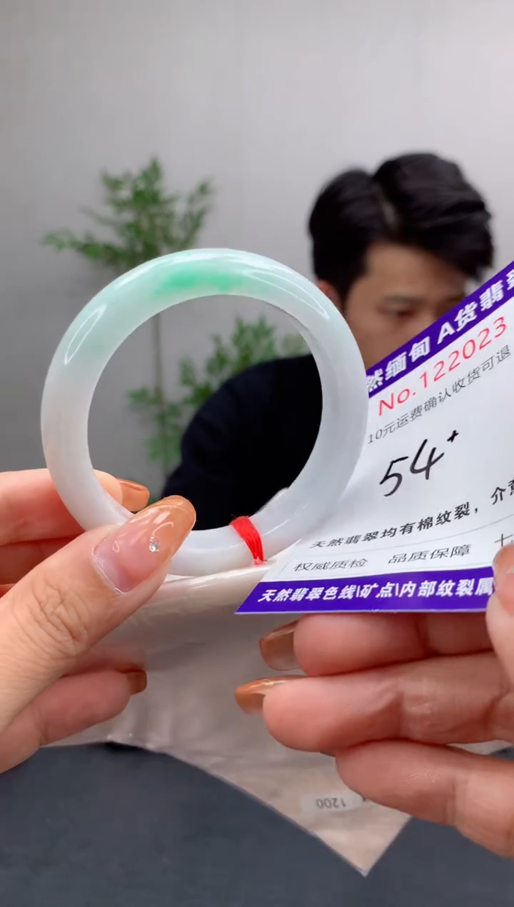 未镶嵌手镯翡翠有纹，完美者勿拍