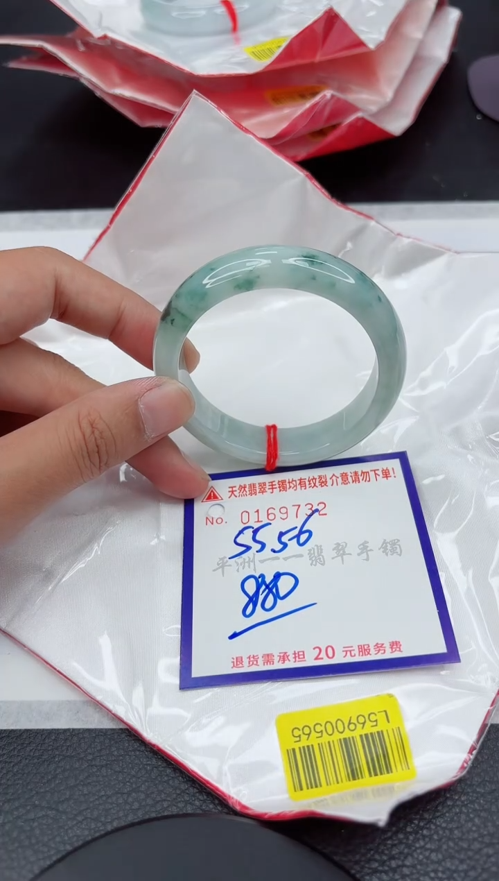 翡翠手镯未镶嵌111111111