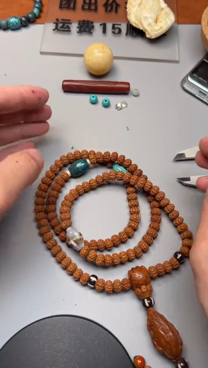 【闪购商品】金刚菩提吊坠精品文玩手串一条