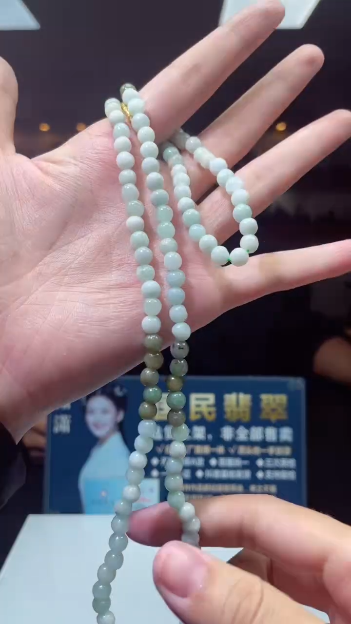 颈饰未镶嵌翡翠X-@@HLZM90919多样性发一