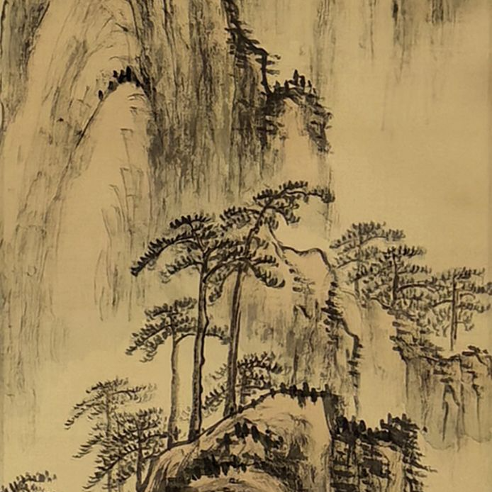 【辽拍】V1219-4-36《山水》（3.3平尺）绢本镜片 lj1222