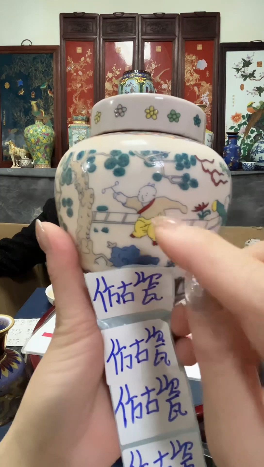 摆件陶摆件陶瓷W209