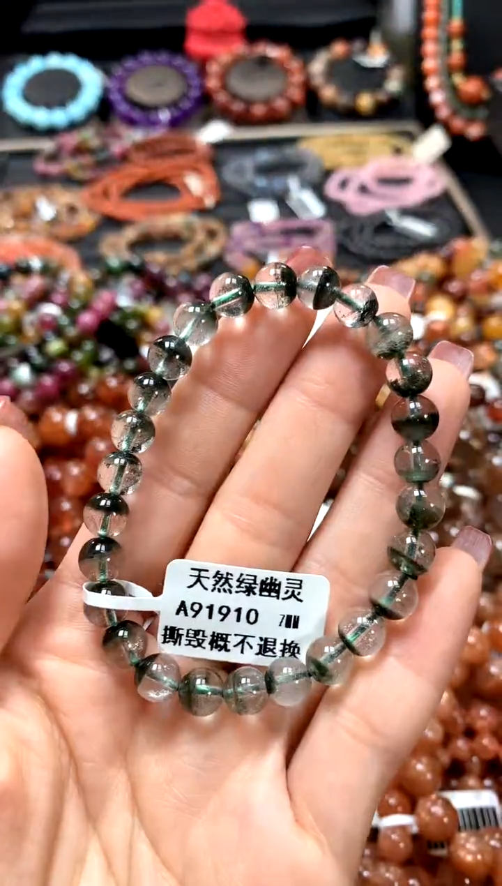 【闪购商品】水晶手串未镶嵌7*******