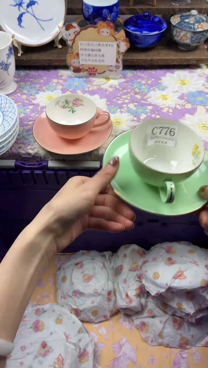 瓷片L**C                C776