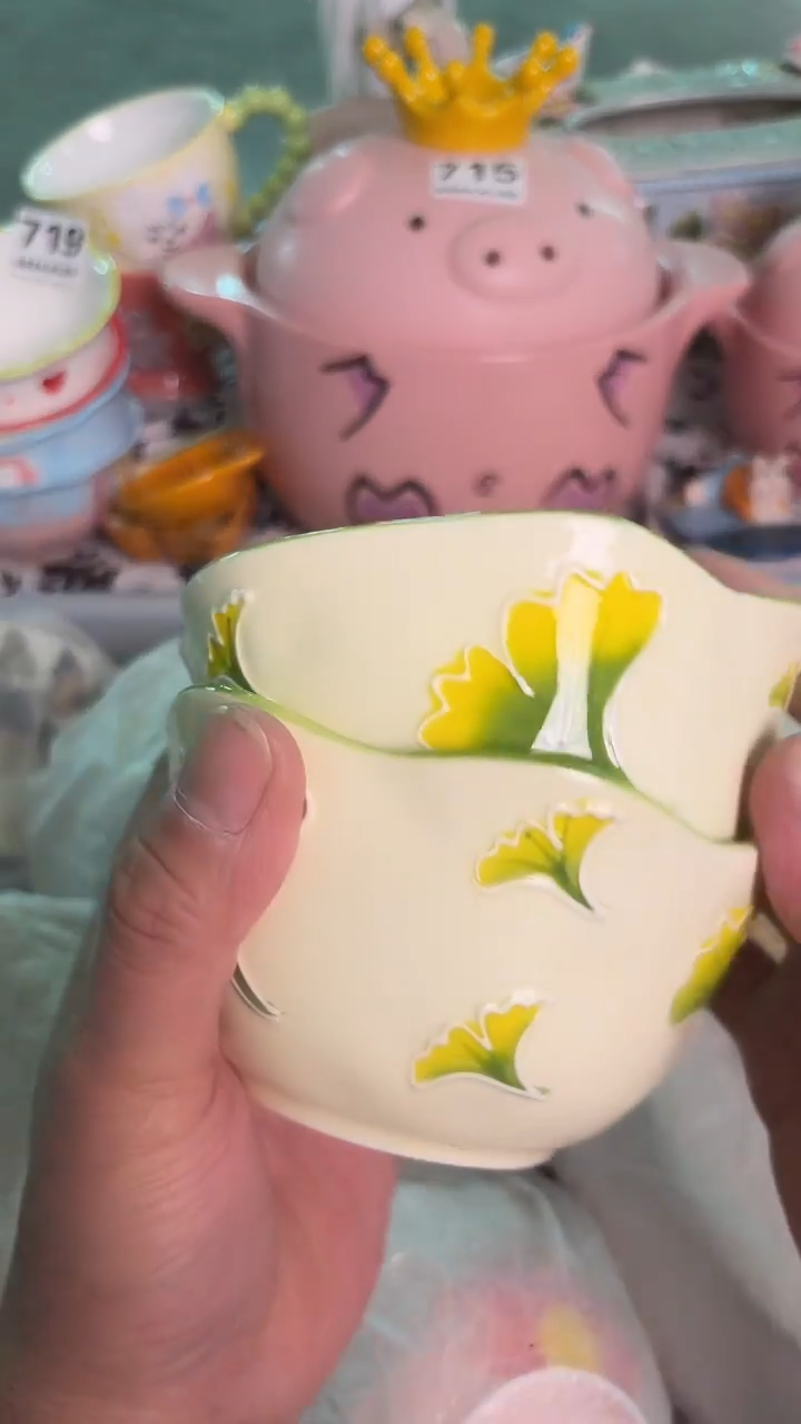 瓷片842默认微瑕15包邮库存1件