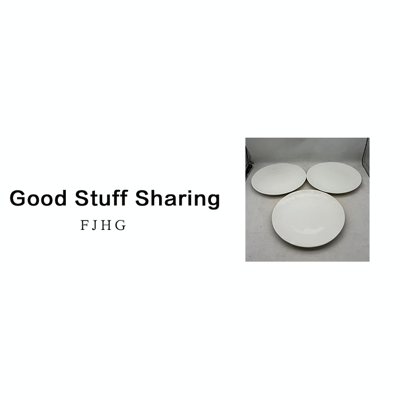 8016 圆盘三个（口径26，高2）A35