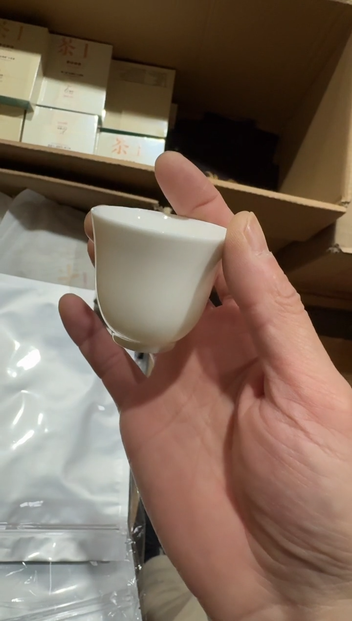 【闪购商品】礼物一斤一袋主人杯······