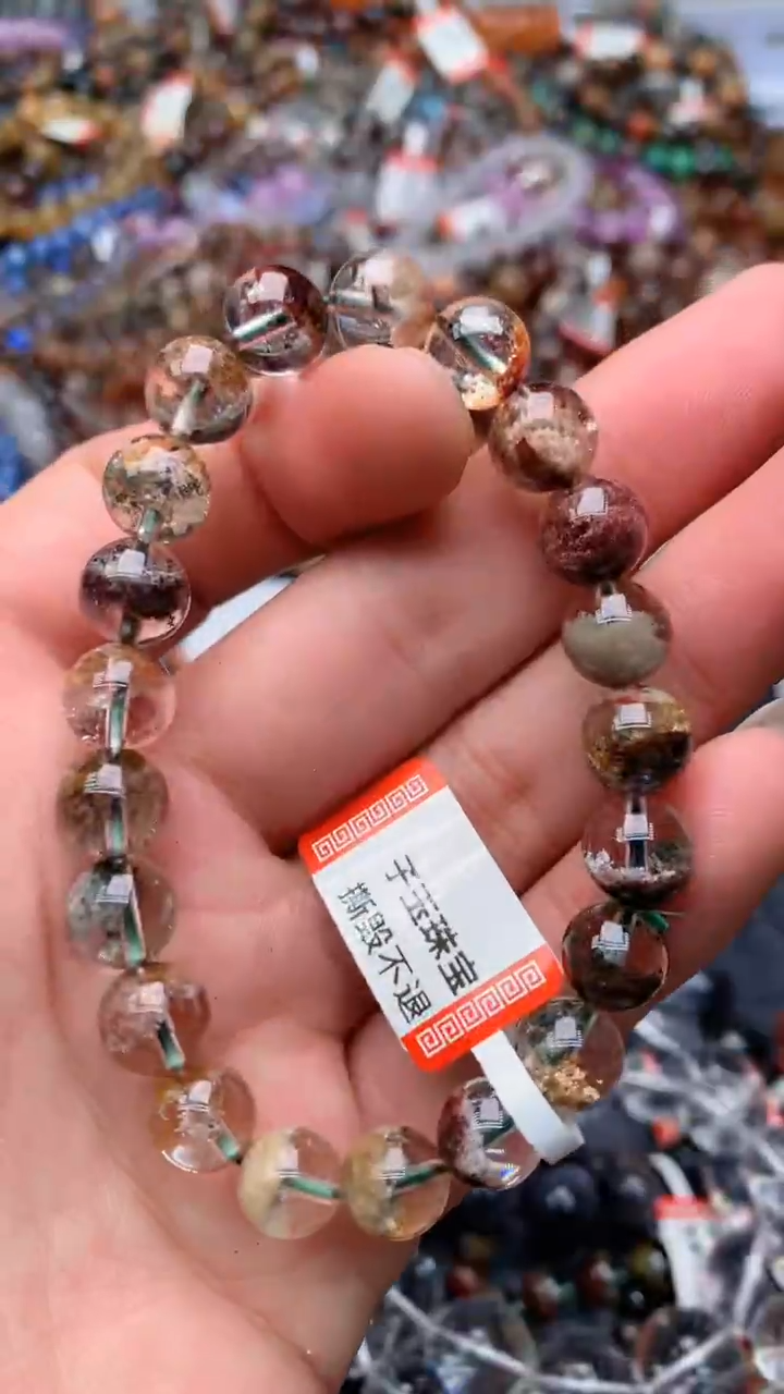 【闪购商品】水晶手链未镶嵌230天然