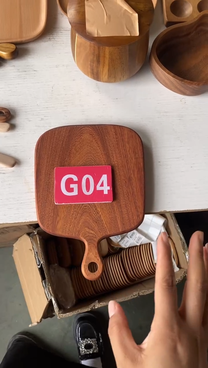 木闪购2025/10/31 G04