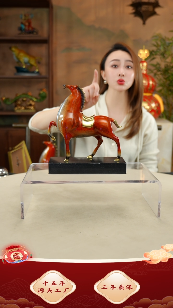 黄铜小号橘红色将军马