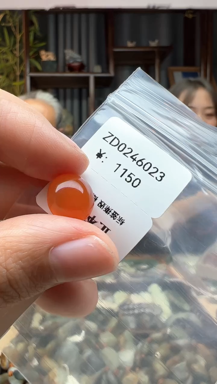 【闪购商品】和田玉颈饰未镶嵌吊坠 ZD