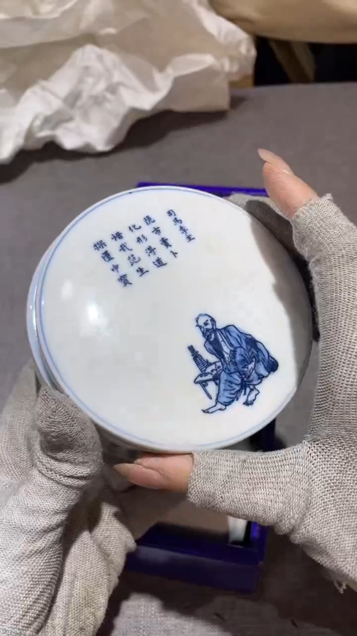 陶瓷上**饶上乘富饶