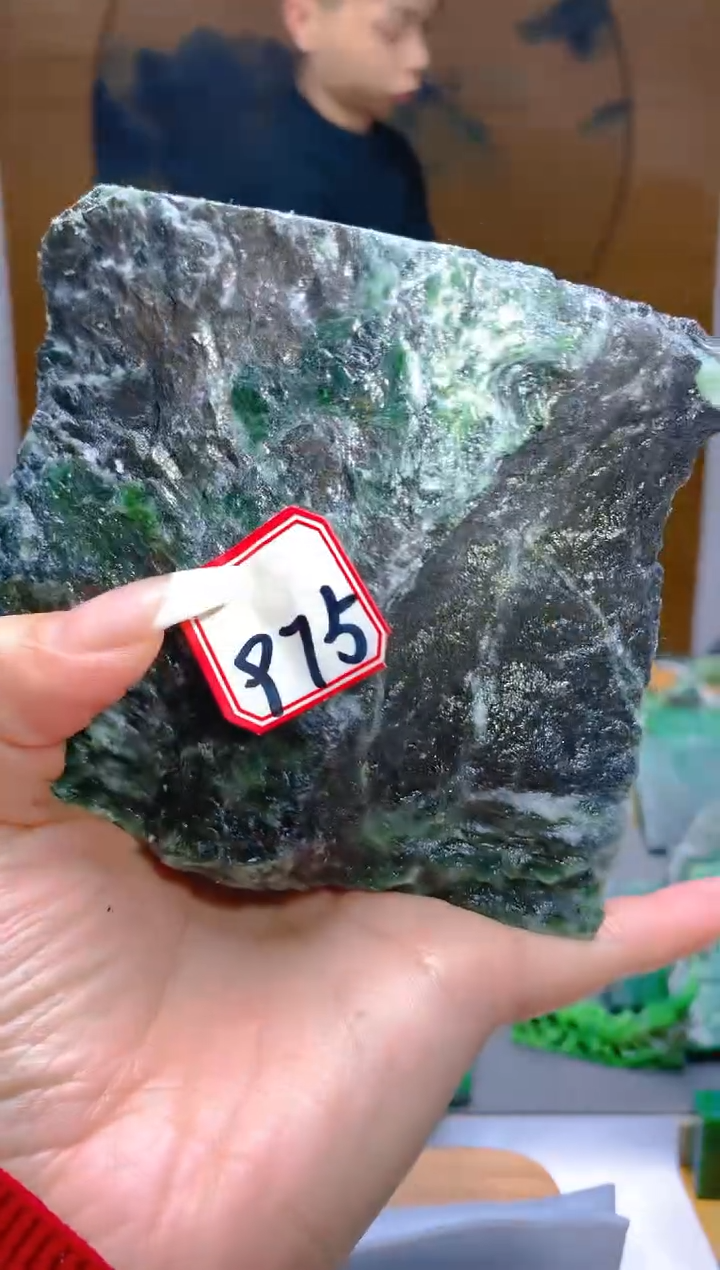 【闪购商品】和田玉（碧玉）珠宝半成品未镶嵌1