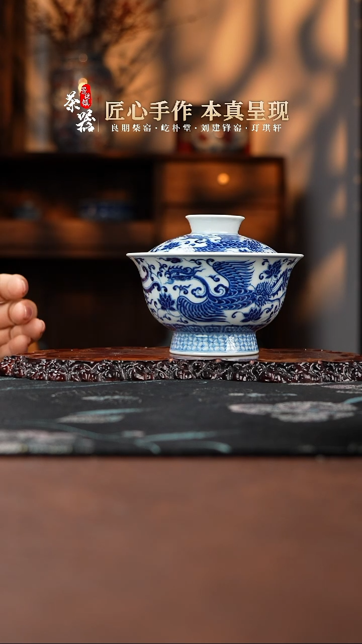 【闪购商品】两亩盖碗买买买买买买买买买