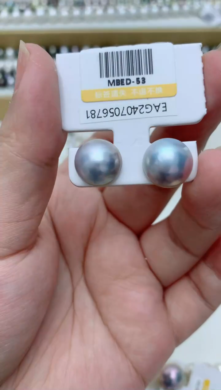 【闪购商品】拼合珍珠（马贝珠）耳饰18K金镶嵌q40