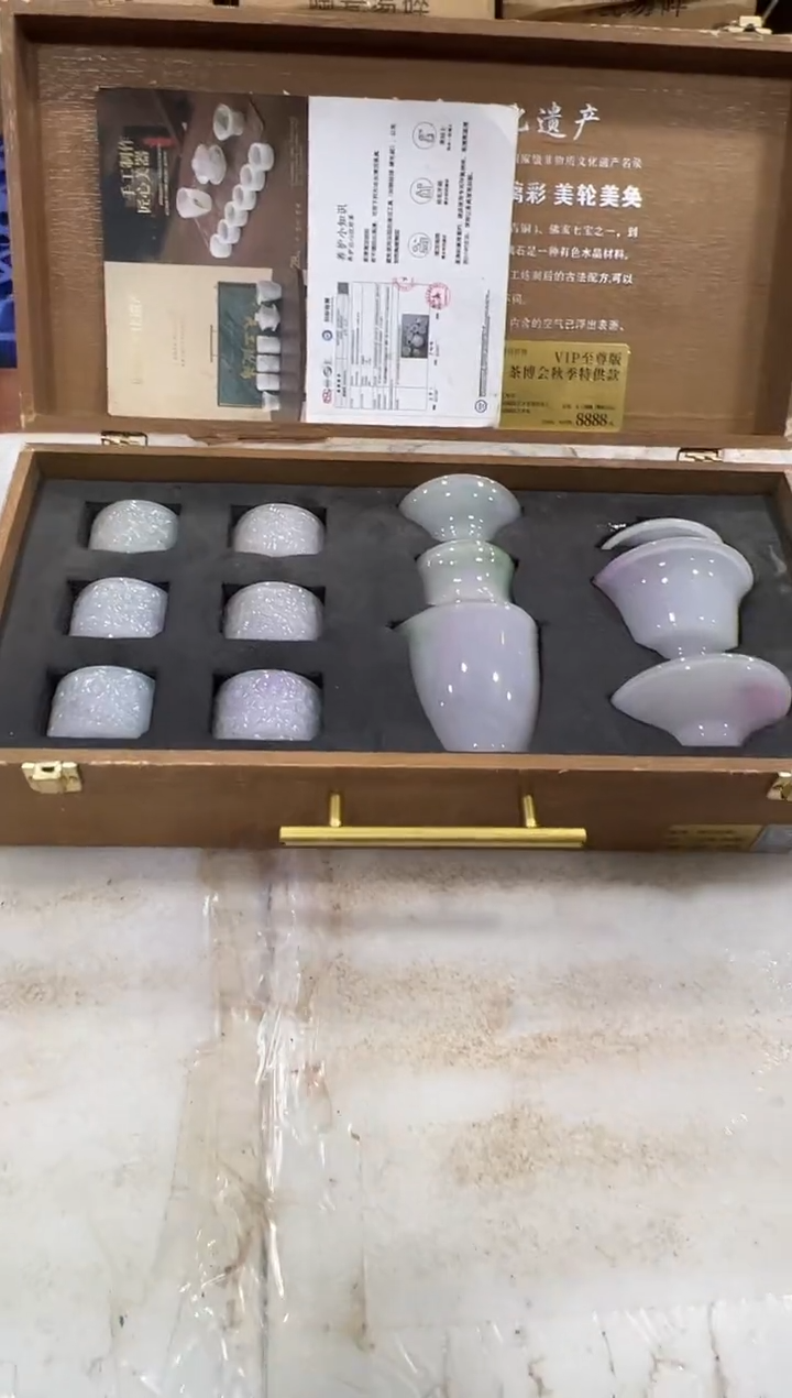 瓷片阿土茶器优选专属链接
