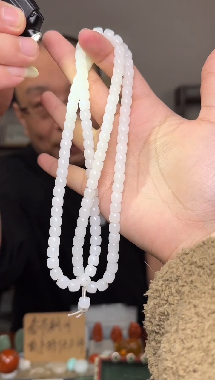 【闪购商品】和田玉挂件未镶嵌5112