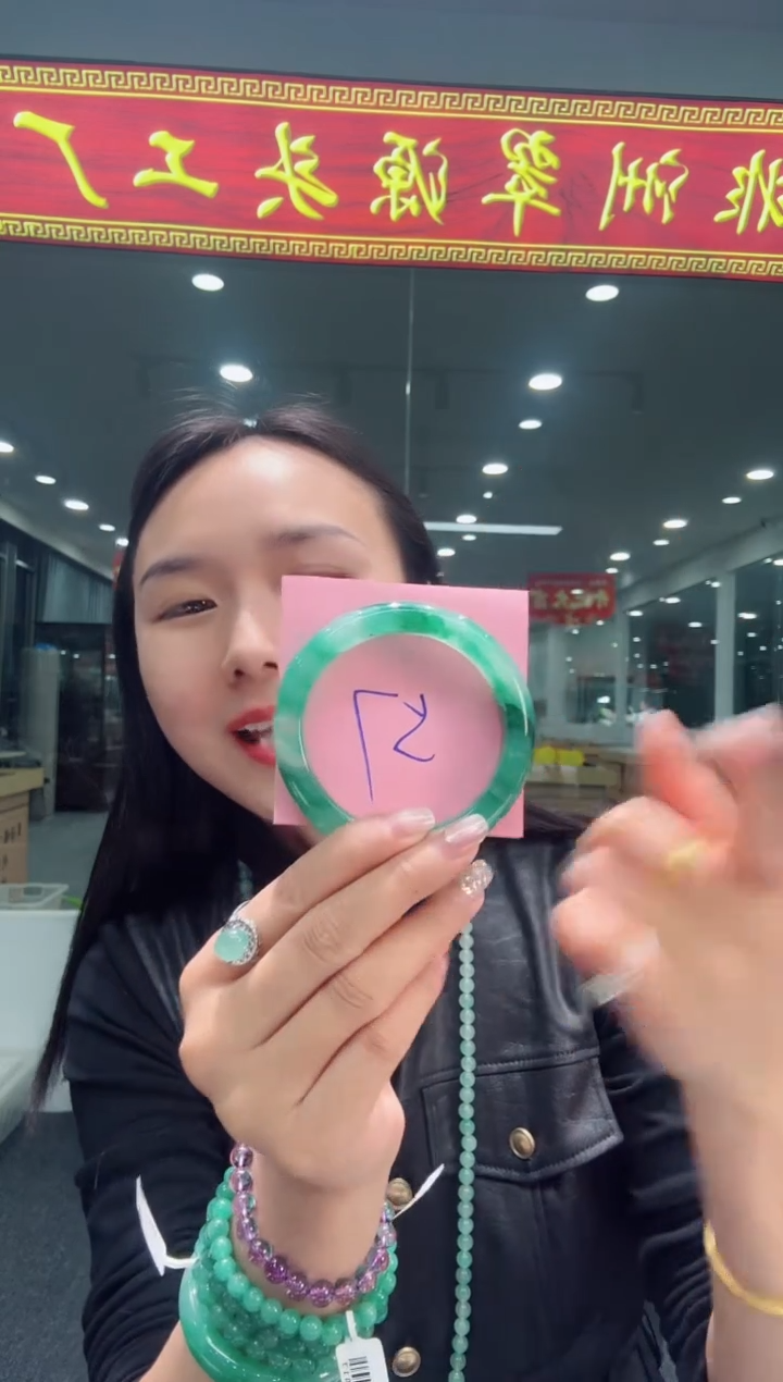 【闪购商品】石英质玉手镯未镶嵌天然A货 非洲翠 手镯（单品）