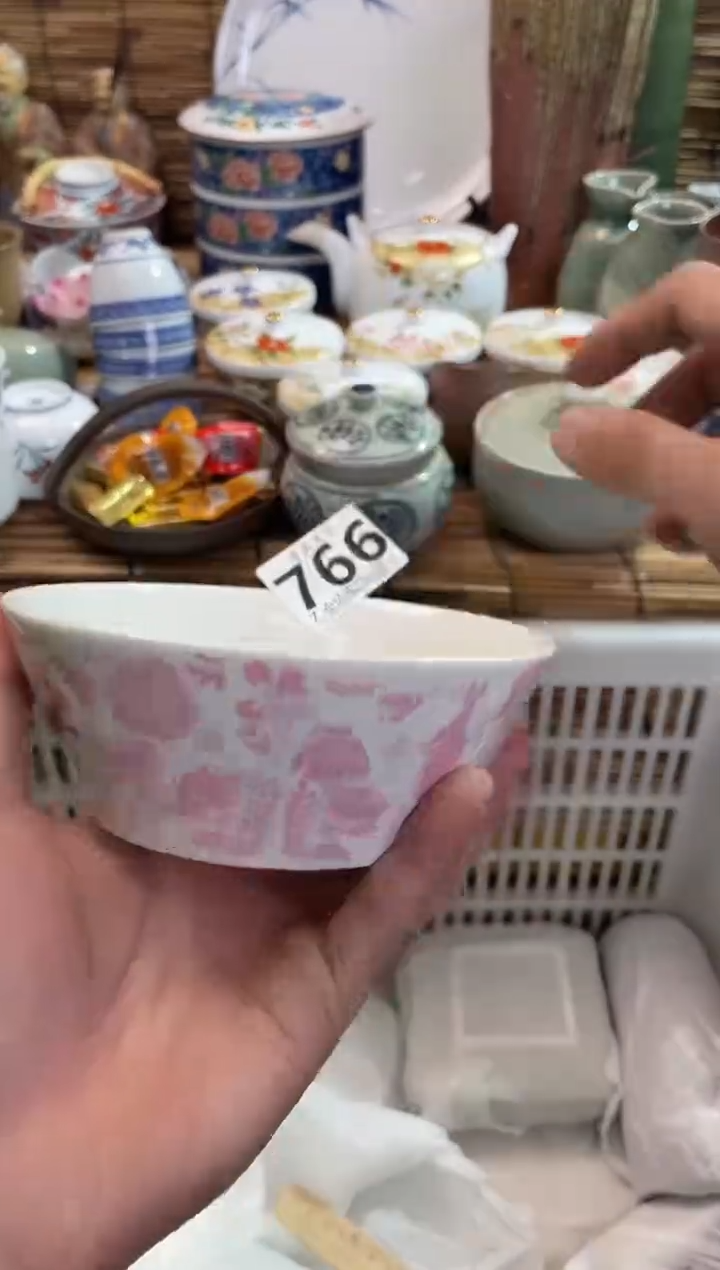 草**糖全场满28包邮，陶瓷茶具瓷器