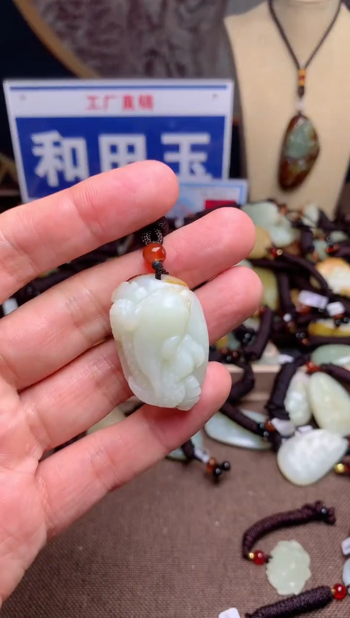 【闪购商品】和田玉颈饰未镶嵌1