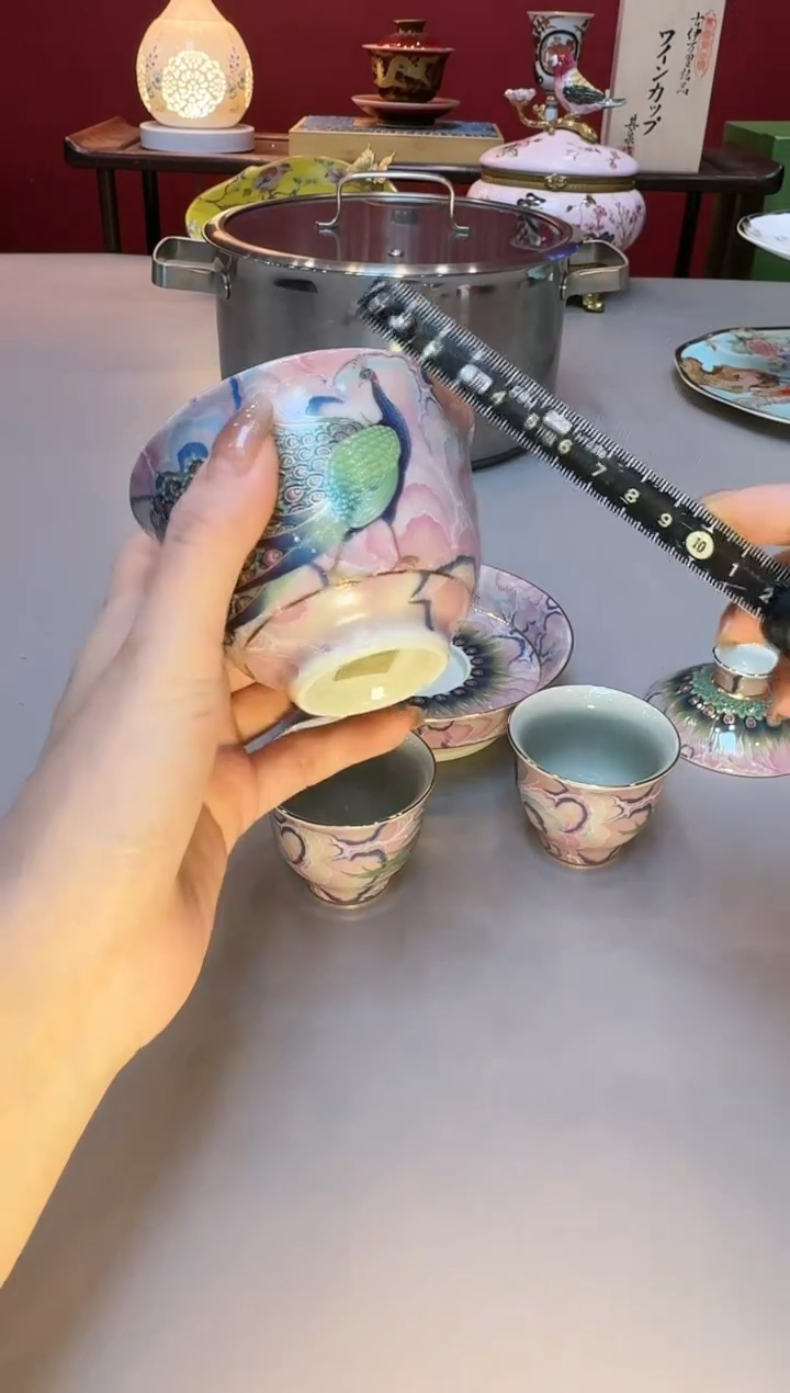 【闪购商品】瓷片杯杯杯杯杯杯杯杯0120