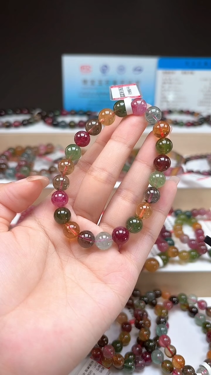 手串未镶嵌碧玺8.9mm巴西老料玻璃体艳丽糖果色手串