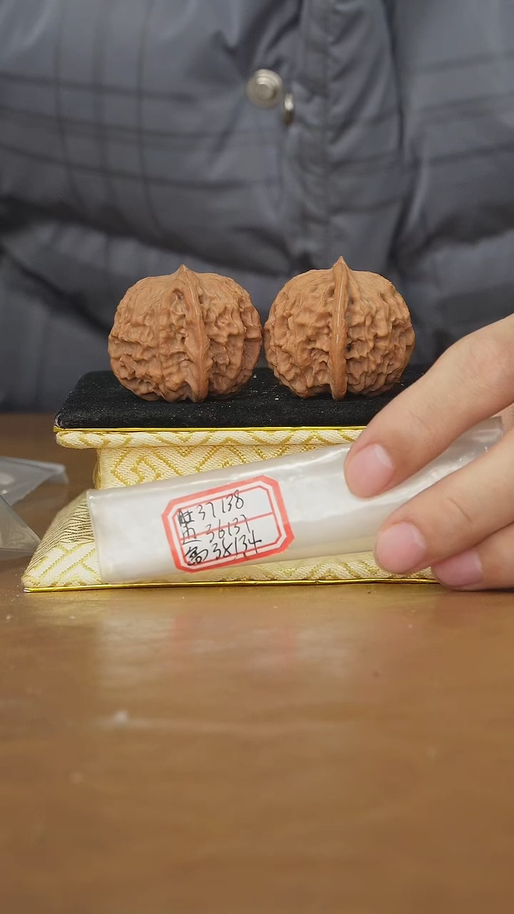 把件文玩核桃非嫁接元宝