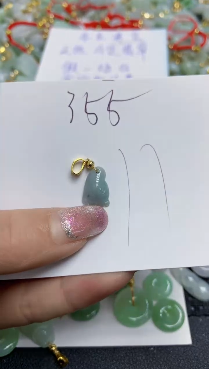 【闪购商品】翡翠颈饰未镶嵌天然翡翠A货