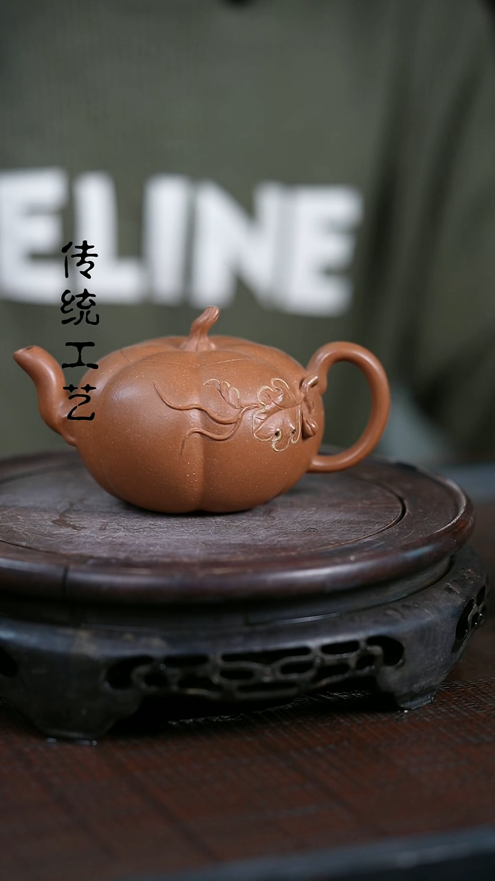 【闪购商品】紫砂茶壶原矿全手26