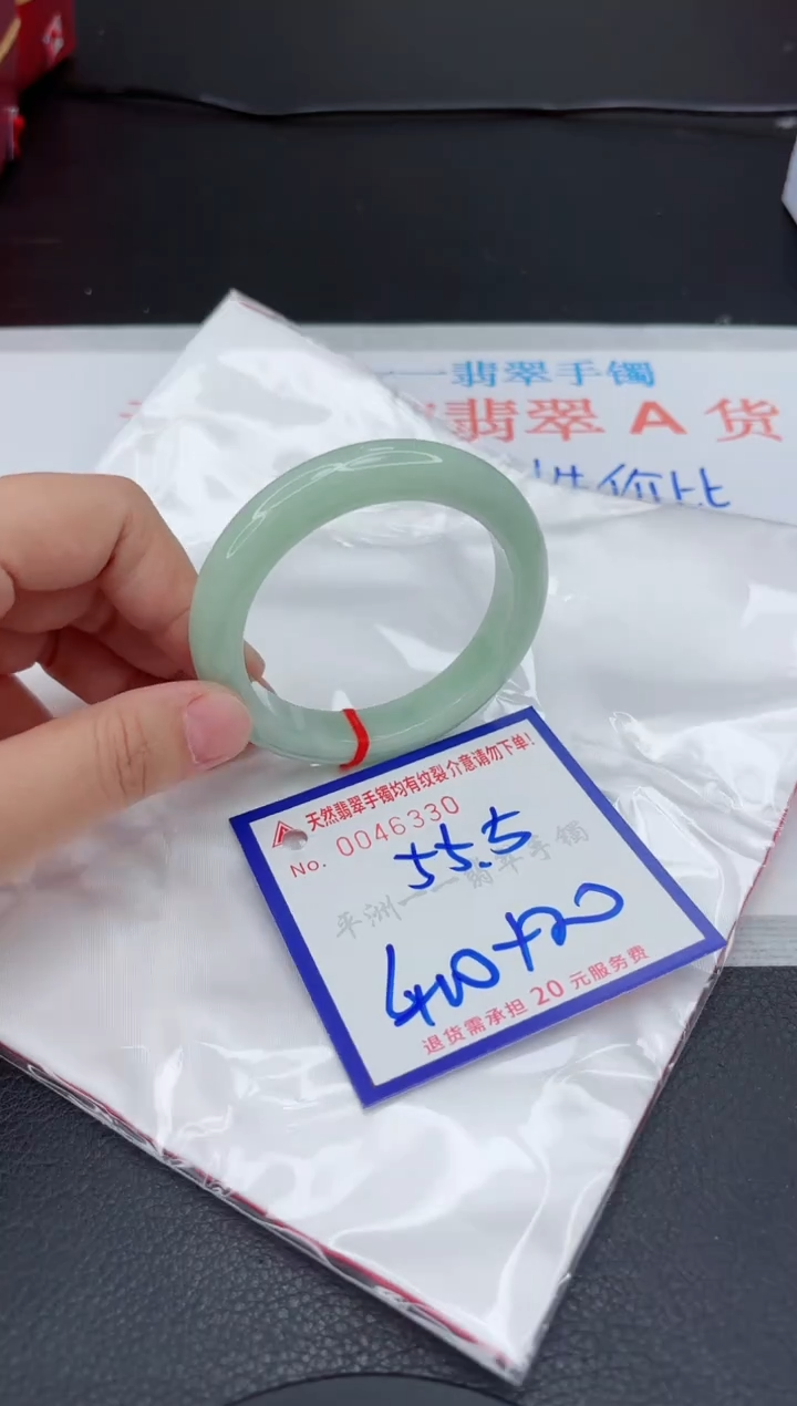 翡翠手镯未镶嵌11111111111