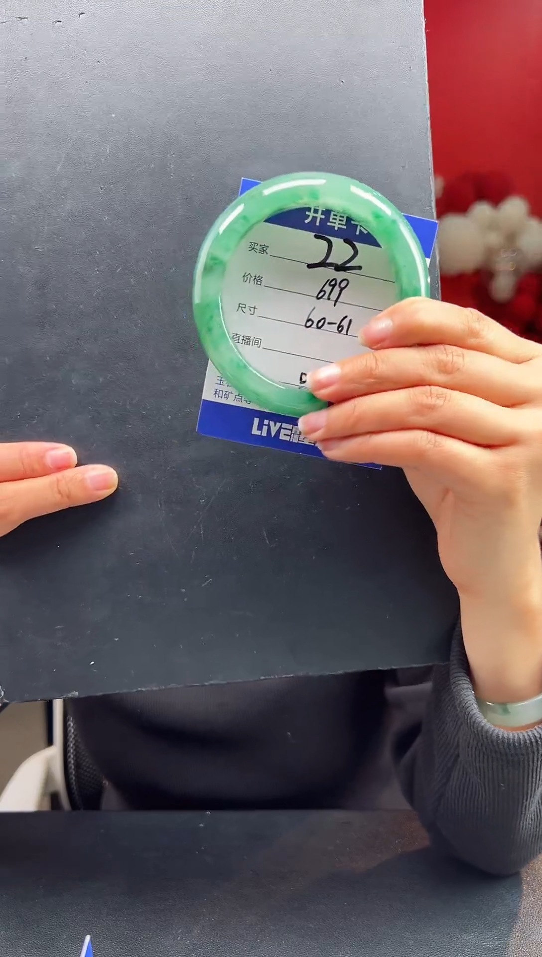 【闪购商品】石英质玉手镯未镶嵌圈口60-61（YZ）