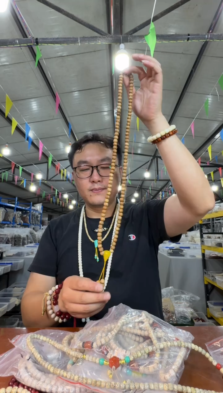 星月菩提手串A42实物为准