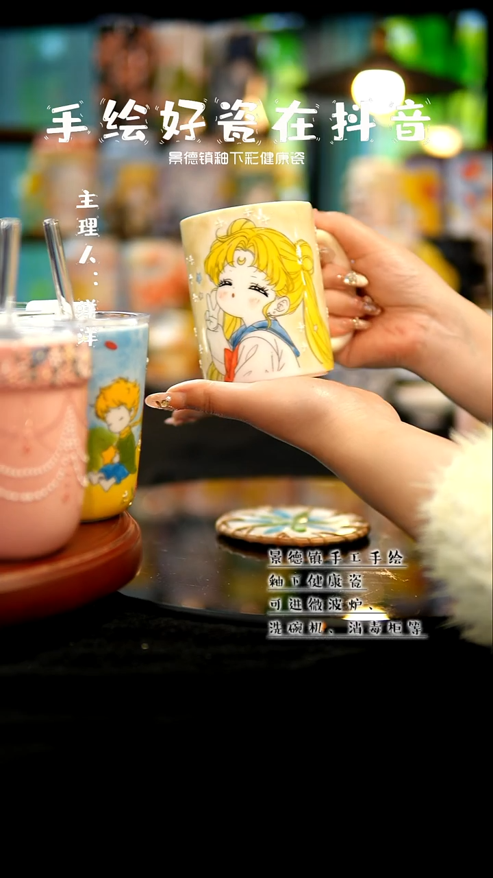 景德镇手绘陶瓷&A060