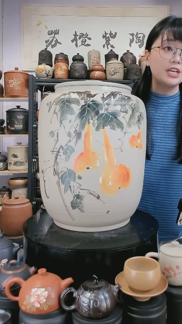 【闪购商品】壶20升水缸34 苏橙茶周边.......