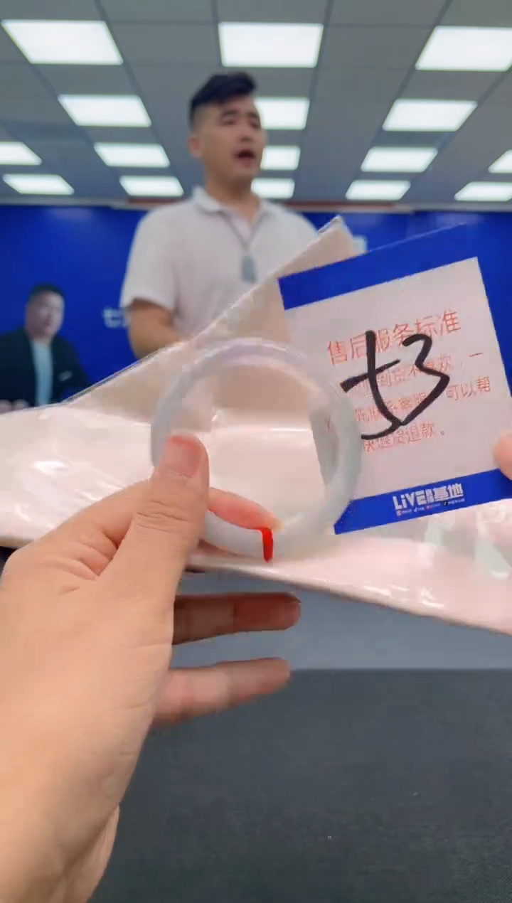 未镶嵌手镯翡翠AAAAAAAAA