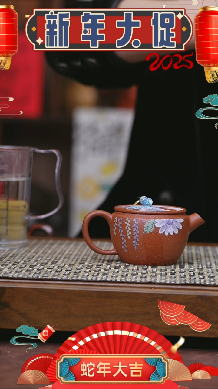 【闪购商品】紫砂茶壶紫砂壶 紫砂