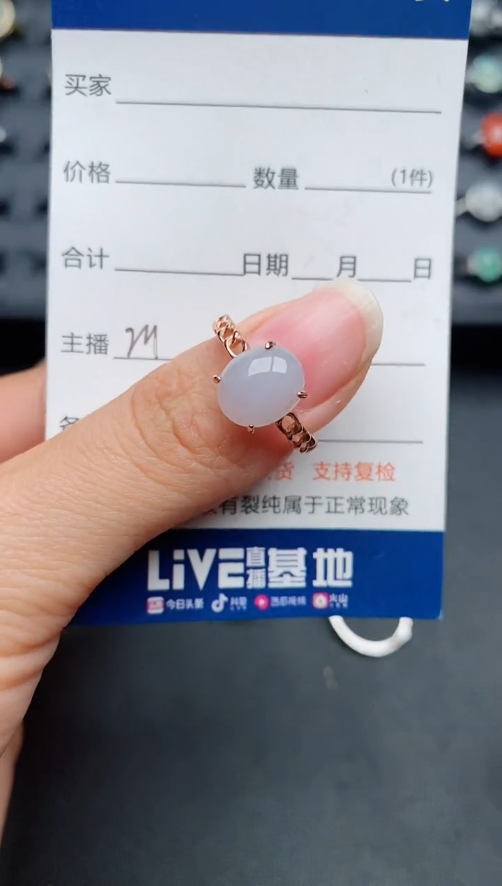 【闪购商品】翡翠戒指银S925镶嵌..........