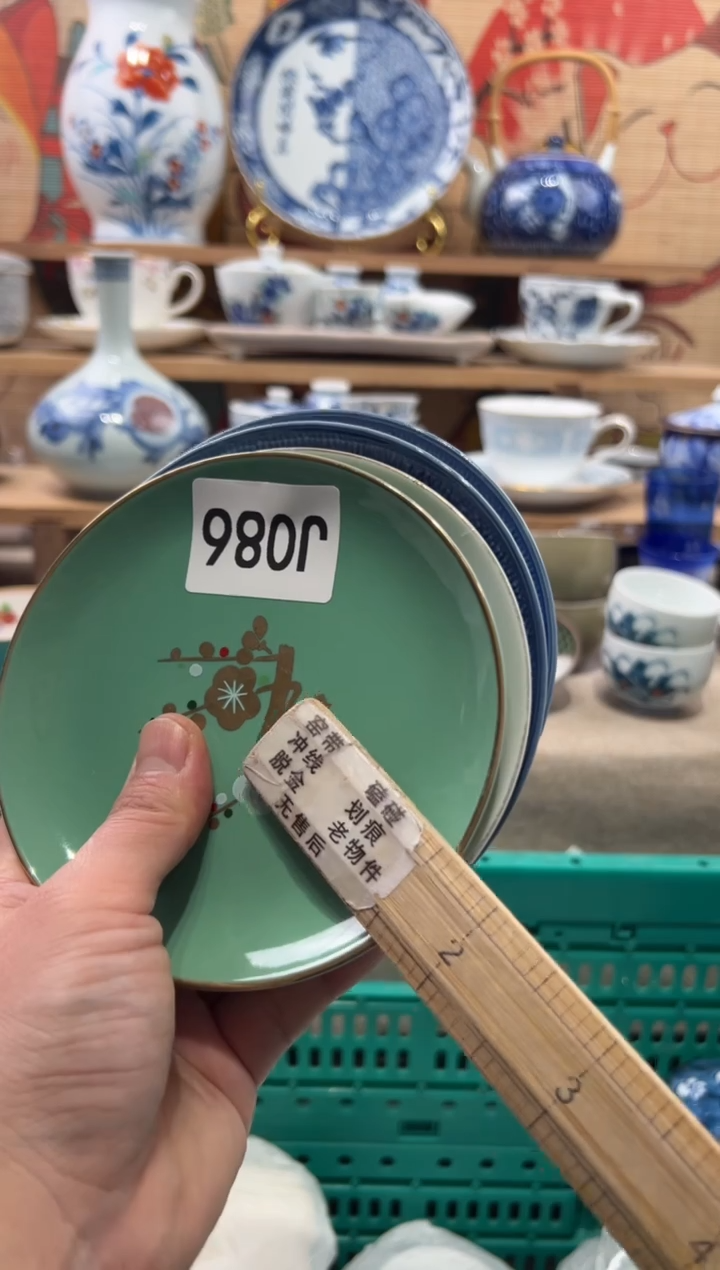 瓷片刘?瓷片------J086