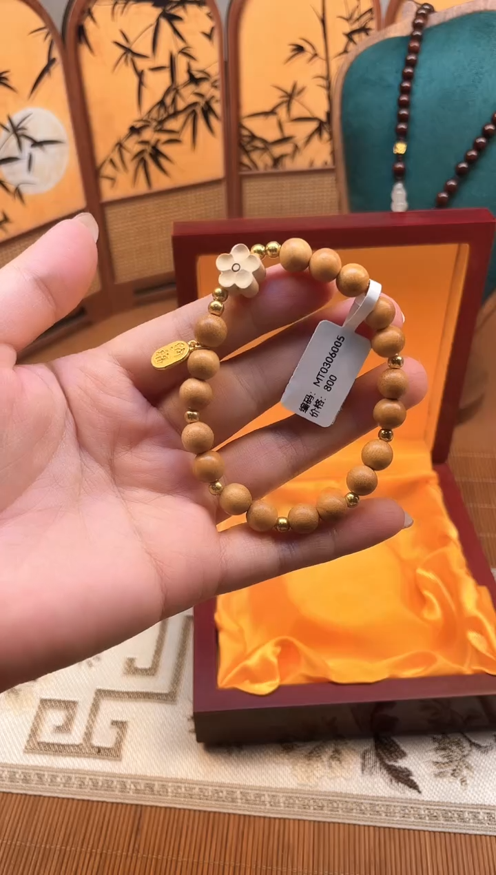 千禧撤柜闪购链接（多样性发其一）¥