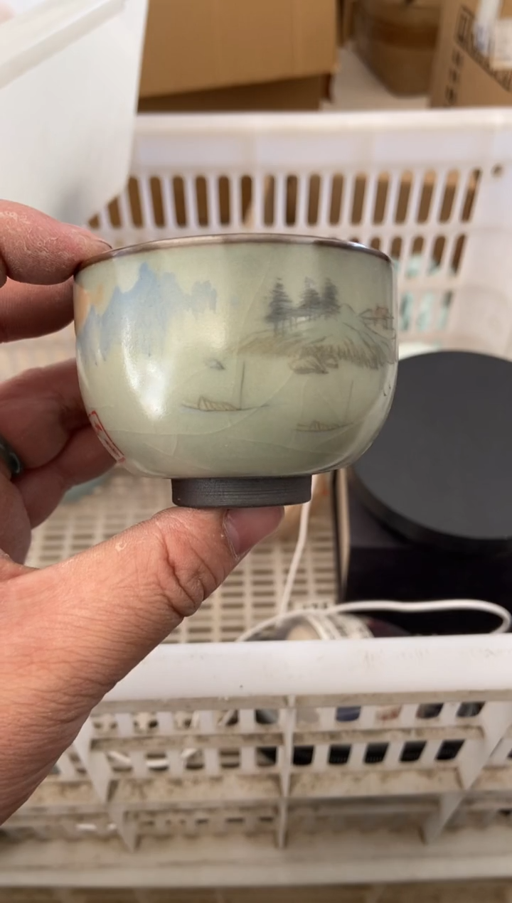 杯无运费险有瑕疵的摄影的产品有使用过的痕迹有点脏介意勿拍