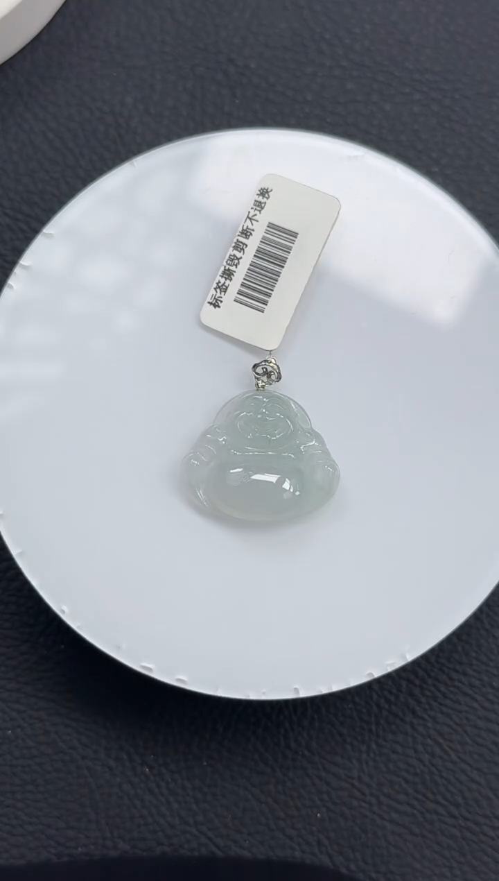 颈饰18K金镶嵌翡翠佛公