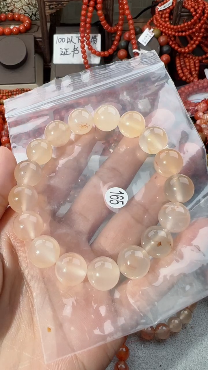 【闪购商品】南红玛瑙手串未镶嵌12