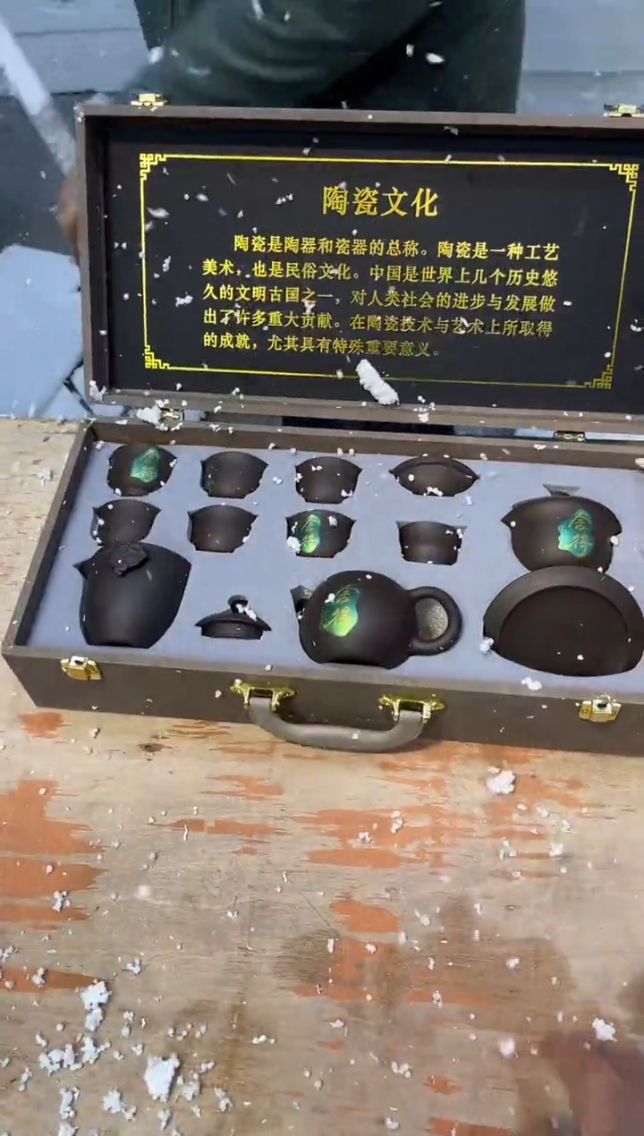 【闪购商品】其他@@@@@@@@@@@@@@@