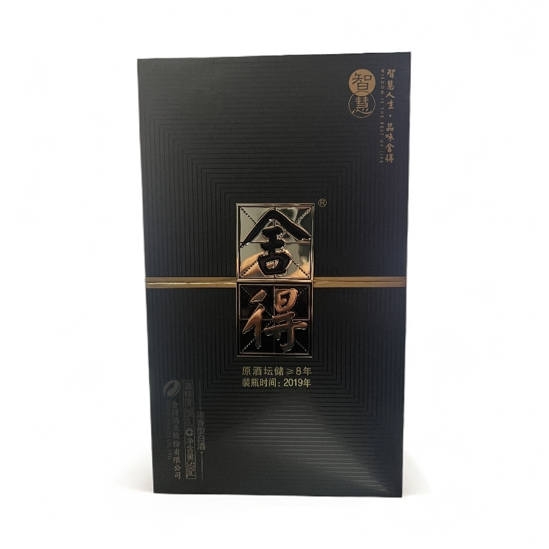 舍得智慧舍得（低度）浓香型白酒 38度500ml