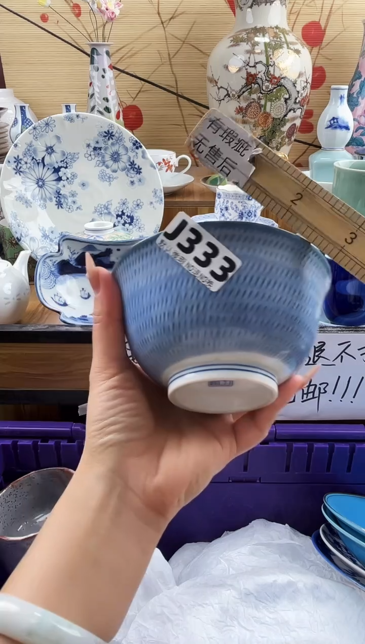 漫*==============j333