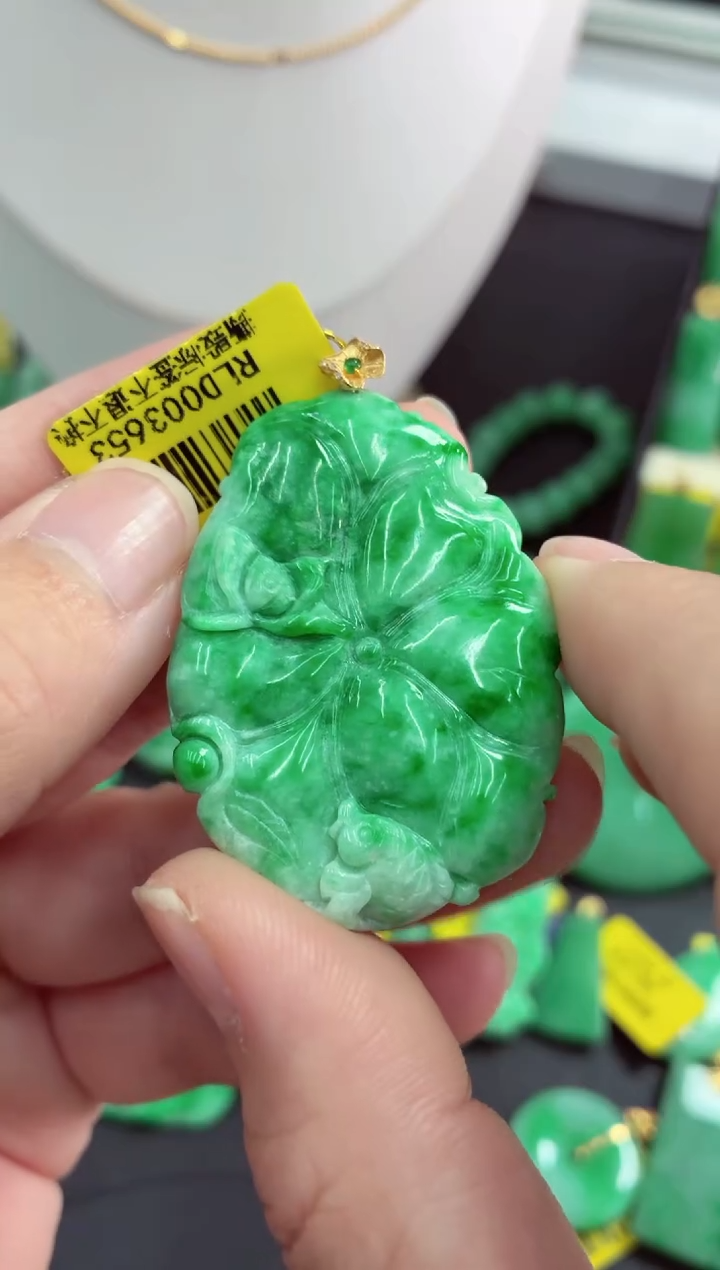 吊坠(不含链)18K金镶嵌翡翠挂件