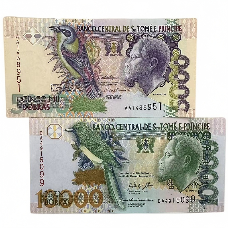 全新圣多美和普林西比5000＋10000多布拉两张纸币外国钱币世界各国
