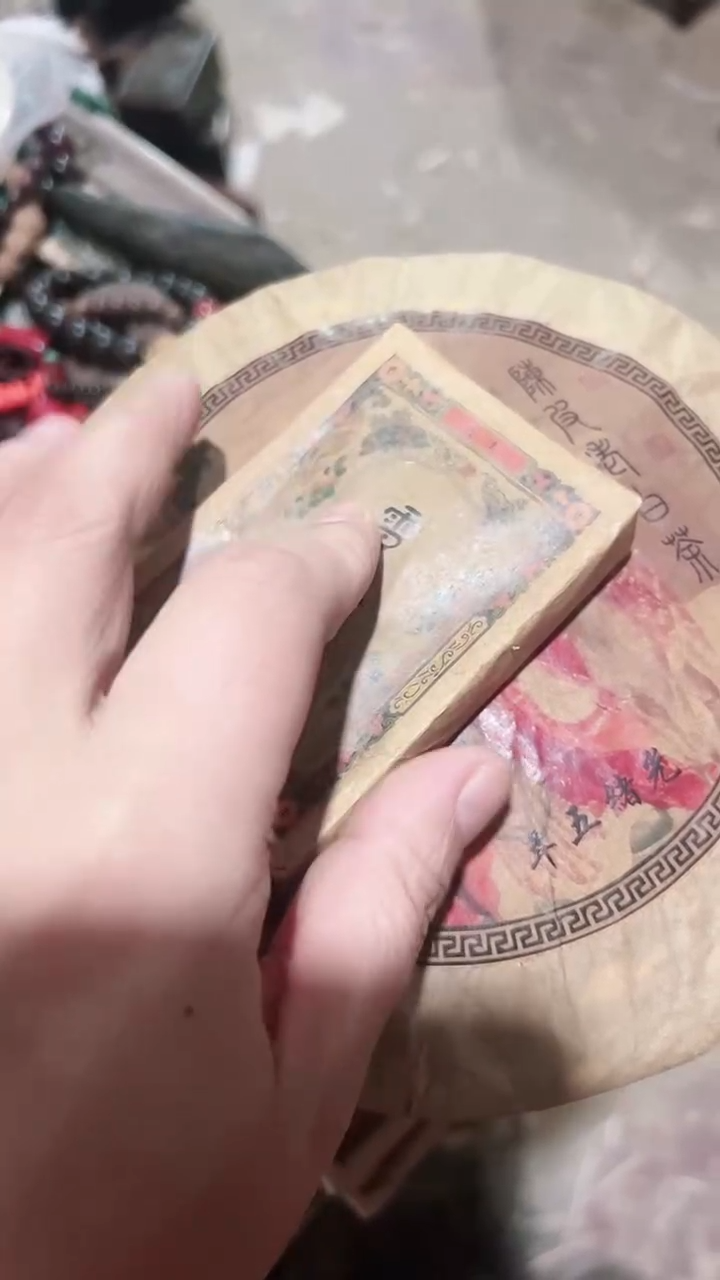 【闪购商品】紫砂茶杯紫砂紫砂紫砂紫砂