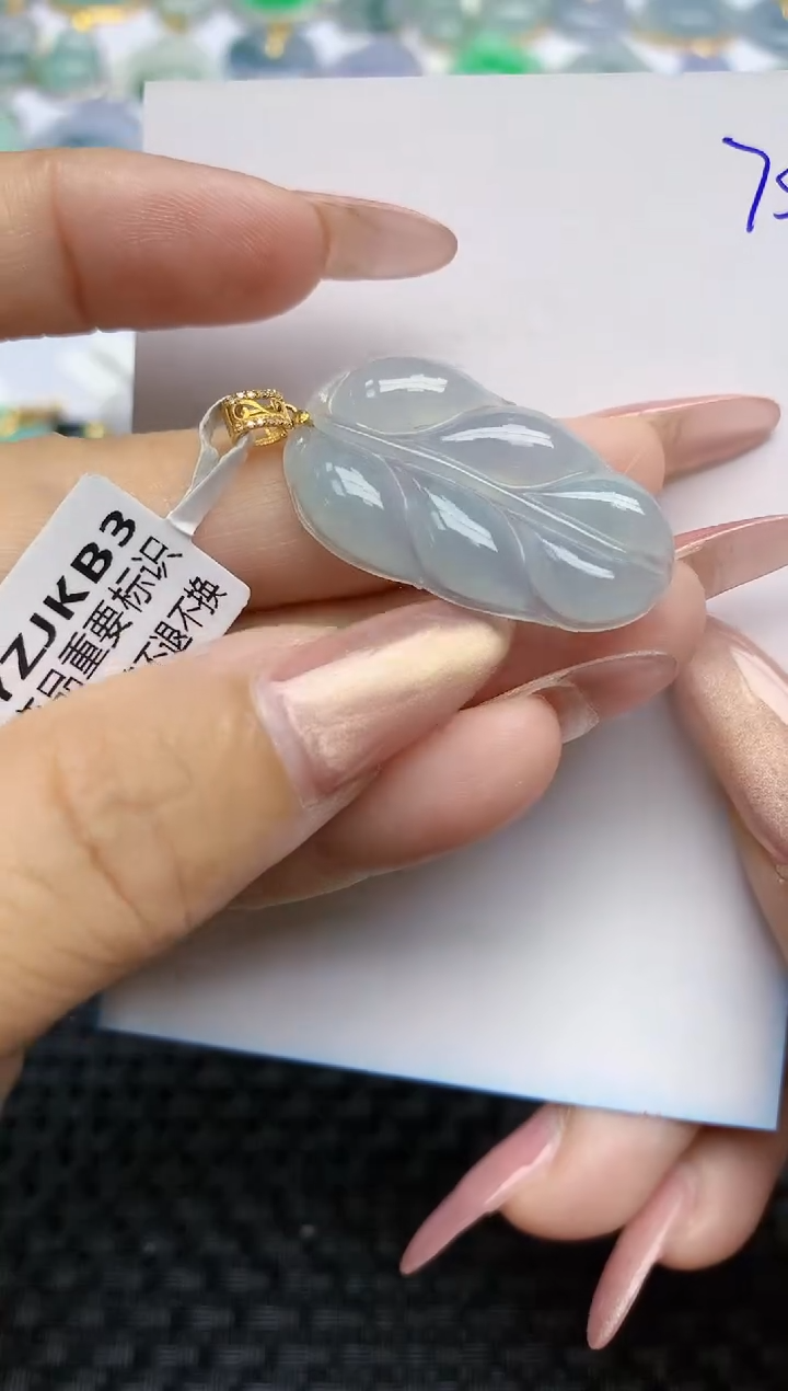 【闪购商品】翡翠颈饰18K金镶嵌天然A货翡翠 73